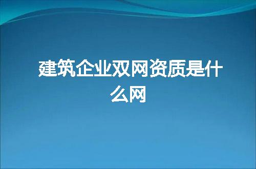 https://jian-housekeeper.oss-cn-beijing.aliyuncs.com/news/bannerImage/79234.jpg