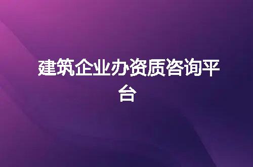 https://jian-housekeeper.oss-cn-beijing.aliyuncs.com/news/bannerImage/79248.jpg
