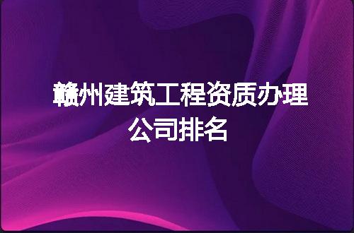 https://jian-housekeeper.oss-cn-beijing.aliyuncs.com/news/bannerImage/79298.jpg