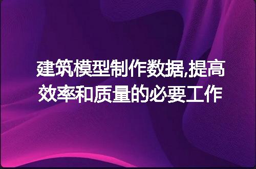 https://jian-housekeeper.oss-cn-beijing.aliyuncs.com/news/bannerImage/79308.jpg