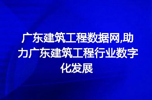 https://jian-housekeeper.oss-cn-beijing.aliyuncs.com/news/bannerImage/79335.jpg