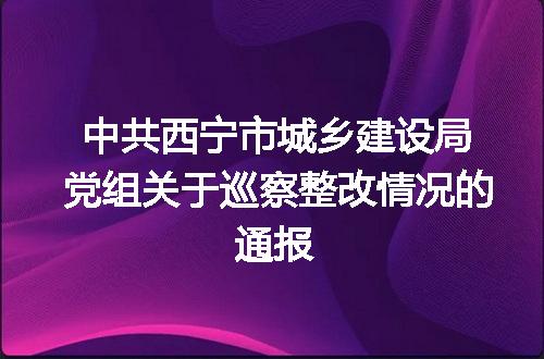 https://jian-housekeeper.oss-cn-beijing.aliyuncs.com/news/bannerImage/79453.jpg