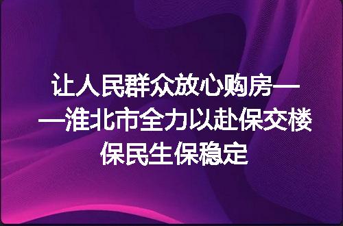 https://jian-housekeeper.oss-cn-beijing.aliyuncs.com/news/bannerImage/79454.jpg