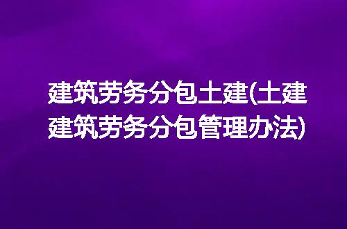 https://jian-housekeeper.oss-cn-beijing.aliyuncs.com/news/bannerImage/79548.jpg