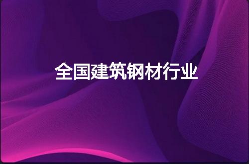 https://jian-housekeeper.oss-cn-beijing.aliyuncs.com/news/bannerImage/79557.jpg