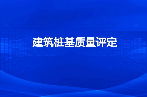 https://jian-housekeeper.oss-cn-beijing.aliyuncs.com/news/bannerImage/79562.jpg
