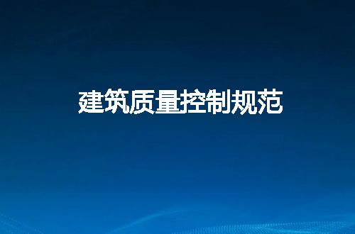 https://jian-housekeeper.oss-cn-beijing.aliyuncs.com/news/bannerImage/79577.jpg