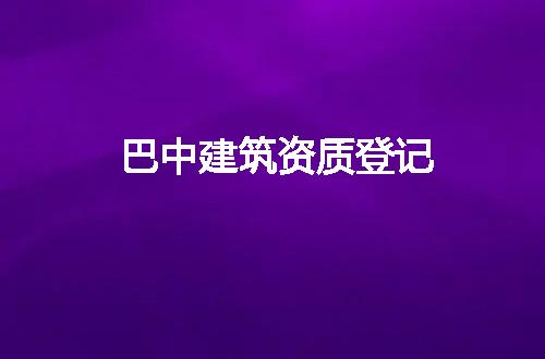 https://jian-housekeeper.oss-cn-beijing.aliyuncs.com/news/bannerImage/79595.jpg