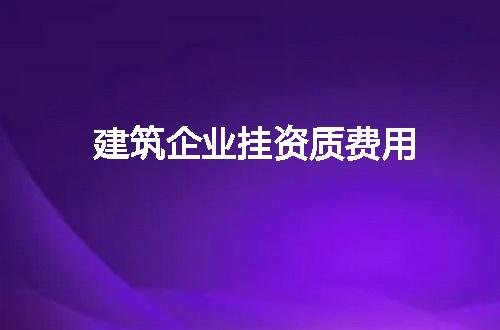 https://jian-housekeeper.oss-cn-beijing.aliyuncs.com/news/bannerImage/79641.jpg