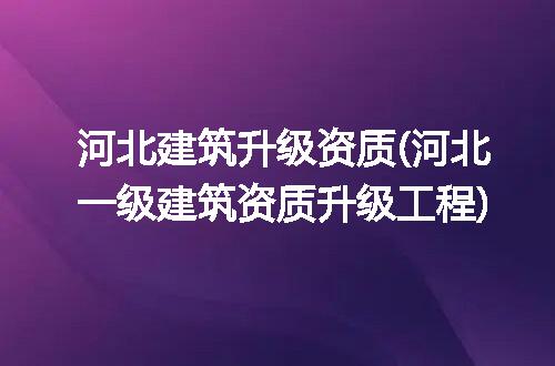 https://jian-housekeeper.oss-cn-beijing.aliyuncs.com/news/bannerImage/79646.jpg