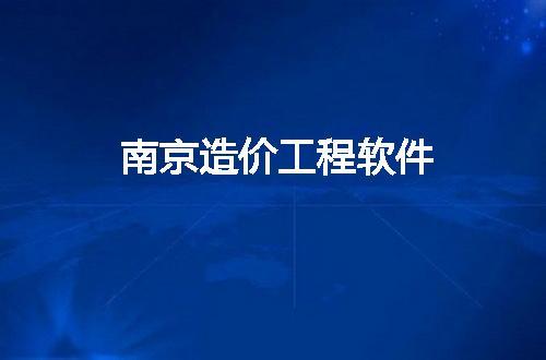 https://jian-housekeeper.oss-cn-beijing.aliyuncs.com/news/bannerImage/79652.jpg
