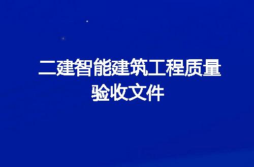 https://jian-housekeeper.oss-cn-beijing.aliyuncs.com/news/bannerImage/79668.jpg