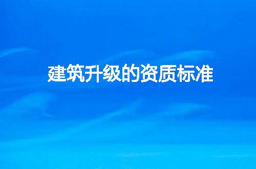 https://jian-housekeeper.oss-cn-beijing.aliyuncs.com/news/bannerImage/79670.jpg