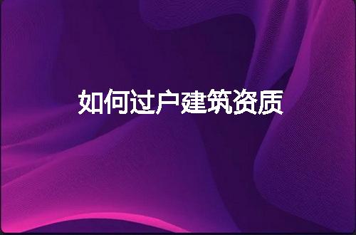 https://jian-housekeeper.oss-cn-beijing.aliyuncs.com/news/bannerImage/79671.jpg