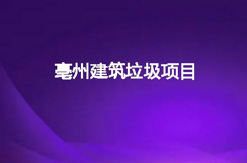 https://jian-housekeeper.oss-cn-beijing.aliyuncs.com/news/bannerImage/79682.jpg