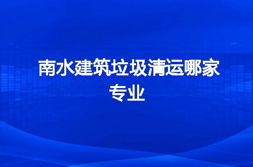 https://jian-housekeeper.oss-cn-beijing.aliyuncs.com/news/bannerImage/79693.jpg