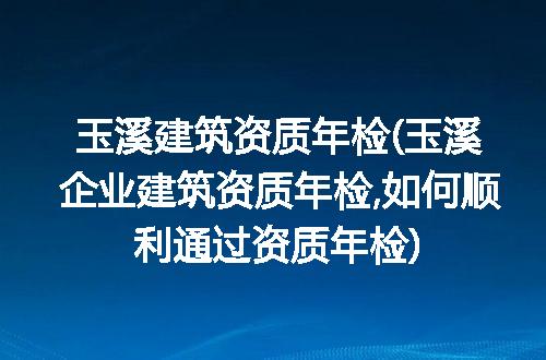 https://jian-housekeeper.oss-cn-beijing.aliyuncs.com/news/bannerImage/79695.jpg