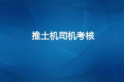 https://jian-housekeeper.oss-cn-beijing.aliyuncs.com/news/bannerImage/79702.jpg