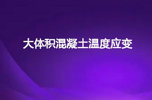 https://jian-housekeeper.oss-cn-beijing.aliyuncs.com/news/bannerImage/79717.jpg