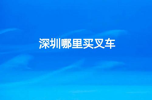 https://jian-housekeeper.oss-cn-beijing.aliyuncs.com/news/bannerImage/79718.jpg
