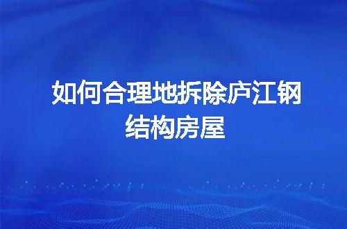 https://jian-housekeeper.oss-cn-beijing.aliyuncs.com/news/bannerImage/79720.jpg
