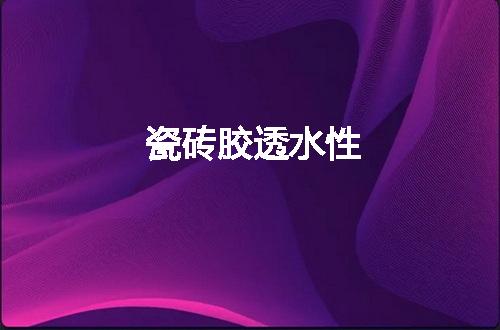 https://jian-housekeeper.oss-cn-beijing.aliyuncs.com/news/bannerImage/79721.jpg