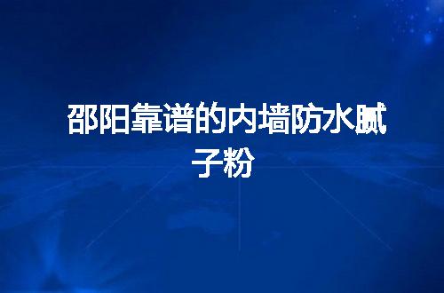 https://jian-housekeeper.oss-cn-beijing.aliyuncs.com/news/bannerImage/79726.jpg