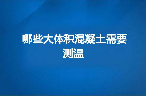 https://jian-housekeeper.oss-cn-beijing.aliyuncs.com/news/bannerImage/79733.jpg