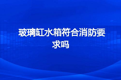 https://jian-housekeeper.oss-cn-beijing.aliyuncs.com/news/bannerImage/79745.jpg