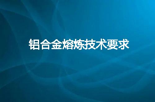 https://jian-housekeeper.oss-cn-beijing.aliyuncs.com/news/bannerImage/79753.jpg