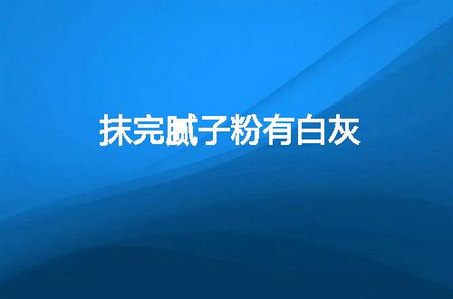 https://jian-housekeeper.oss-cn-beijing.aliyuncs.com/news/bannerImage/79765.jpg