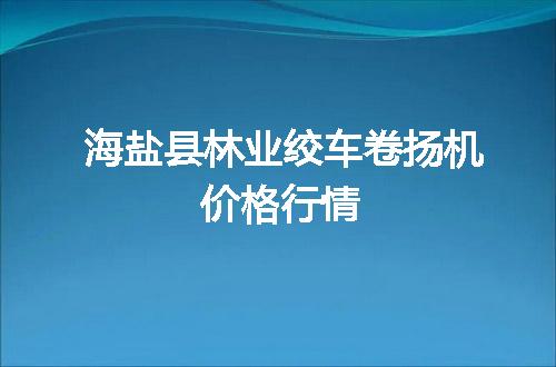 https://jian-housekeeper.oss-cn-beijing.aliyuncs.com/news/bannerImage/79768.jpg
