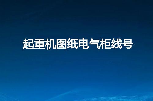 https://jian-housekeeper.oss-cn-beijing.aliyuncs.com/news/bannerImage/79775.jpg