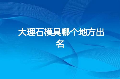 https://jian-housekeeper.oss-cn-beijing.aliyuncs.com/news/bannerImage/79779.jpg