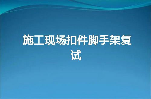 https://jian-housekeeper.oss-cn-beijing.aliyuncs.com/news/bannerImage/79780.jpg