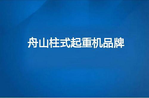https://jian-housekeeper.oss-cn-beijing.aliyuncs.com/news/bannerImage/79787.jpg