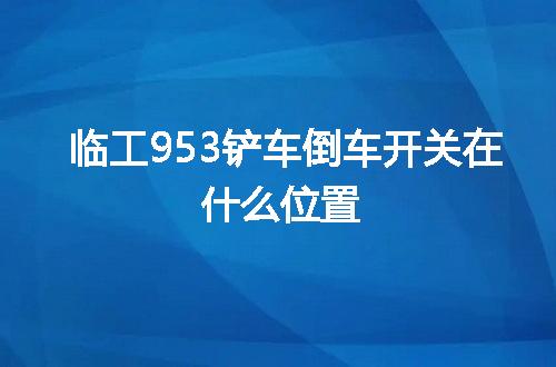 https://jian-housekeeper.oss-cn-beijing.aliyuncs.com/news/bannerImage/79794.jpg