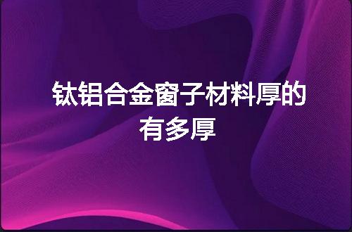 https://jian-housekeeper.oss-cn-beijing.aliyuncs.com/news/bannerImage/79796.jpg
