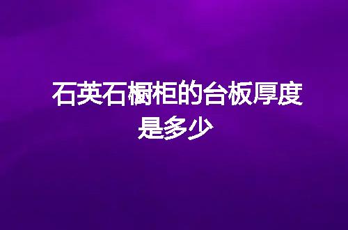 https://jian-housekeeper.oss-cn-beijing.aliyuncs.com/news/bannerImage/79812.jpg