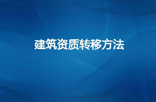 https://jian-housekeeper.oss-cn-beijing.aliyuncs.com/news/bannerImage/79817.jpg