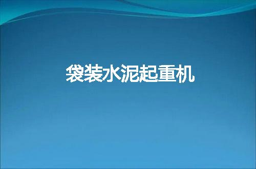 https://jian-housekeeper.oss-cn-beijing.aliyuncs.com/news/bannerImage/79819.jpg