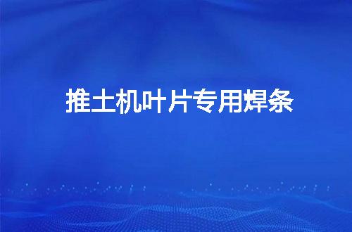 https://jian-housekeeper.oss-cn-beijing.aliyuncs.com/news/bannerImage/79824.jpg