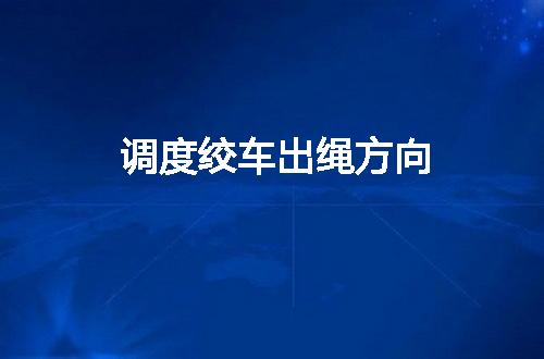 https://jian-housekeeper.oss-cn-beijing.aliyuncs.com/news/bannerImage/79839.jpg