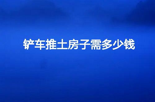 https://jian-housekeeper.oss-cn-beijing.aliyuncs.com/news/bannerImage/79844.jpg