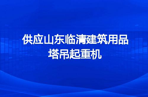 https://jian-housekeeper.oss-cn-beijing.aliyuncs.com/news/bannerImage/79850.jpg