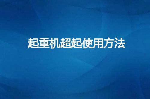 https://jian-housekeeper.oss-cn-beijing.aliyuncs.com/news/bannerImage/79859.jpg
