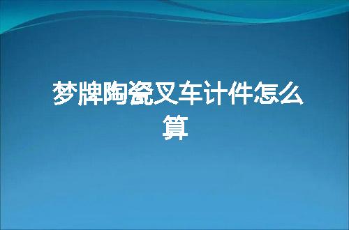 https://jian-housekeeper.oss-cn-beijing.aliyuncs.com/news/bannerImage/79866.jpg