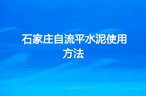 https://jian-housekeeper.oss-cn-beijing.aliyuncs.com/news/bannerImage/79879.jpg