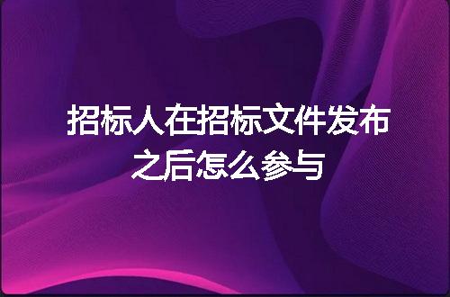 https://jian-housekeeper.oss-cn-beijing.aliyuncs.com/news/bannerImage/7988.jpg