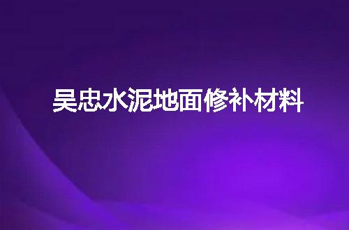 https://jian-housekeeper.oss-cn-beijing.aliyuncs.com/news/bannerImage/79884.jpg